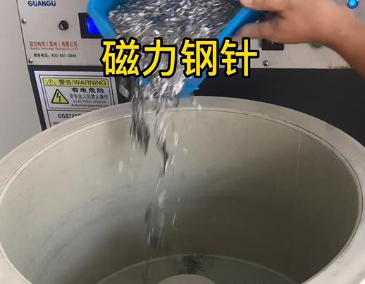 铜山不锈钢箍用钢针