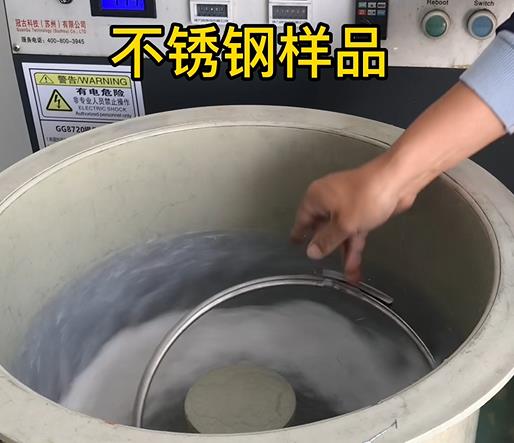 铜山不锈钢箍样品