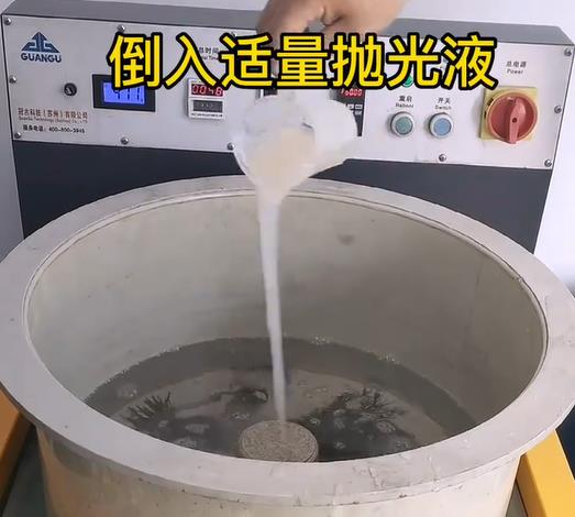 抛光液增加铜山不锈钢机械配件金属光泽