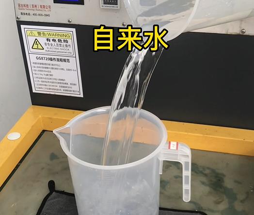 清水淹没铜山紫铜高频机配件